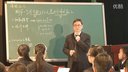 成都七中初中數學翻轉課堂:制作一個盡可能大的無蓋長方體形盒子