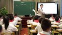 北京市2015年數學教學觀摩課-多位數乘一位數_胡立利