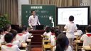 北京市2015年數學教學觀摩課-單式折線統計圖_韓玉強