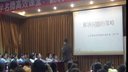 小學名師高效課堂翻轉課堂與微課教學-解決問題的策略