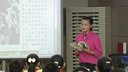 人教版語文四年級《普羅米修斯》第五屆互動課堂優質課