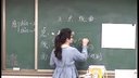 小學美術二年級第3課 點、線、面-白楊部級優課