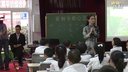 《古詩宿新市徐公店》胡紅梅_中國杭州名師名校長論壇“天長