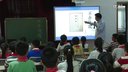 古文《不亦快哉》丁慈礦_2015中國杭州名師名校長論壇“天長”國