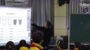 《液體》吳喜丹(杭州市勝利實驗小學)第九屆新媒體新技術課例比賽