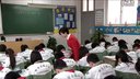 《平面圖形的周長與面積》臨海市回浦實驗小學楊靈君_人教版六年