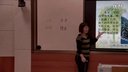 《美麗的小興安嶺》淄博市張店區杏園小學語文(常態化應用)