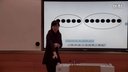 《重疊問題》淄博市張店區杏園小學數學課(常態化應用)