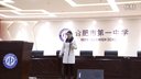 F}́F}(쨿hЌW(xu))2015갲ʡлW(xu)(yu)|(zh)nu