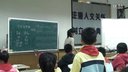 СW(xu)Zِ̎nɐ۵ĲáW(xu)·ǳ