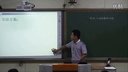 y늳ص늄ӄݺ̓(ni)谲ՏԪ-2015̌W(xu)ĸ(chung)