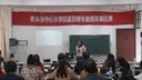3СW(xu)ӢZfnWays to go to school_2015-2016W(xu)̎fnِ
