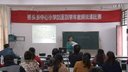 10СW(xu)ZfnҶȥ_2015-2016W(xu)̎fnِ^l(xing)
