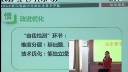 nf(shu)n1.2ϢaGϼ-2015㽭ʡϢg(sh)̎n