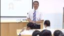 全國初中地理優質課評選《自然資源總量豐富人均不足》