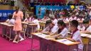 꼉Unit 2 My week Part A Let's spellėA-ڰˌȫ