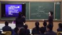 清華附小英語展示課《Telephone Conversations》王奇志