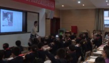 問題解決圖示法教學《混合運算解決問題》人教版二年級下冊李彥璇
