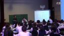《看圖找關(guān)系》蘇峰1-浙派名師浙江省小學(xué)數(shù)學(xué)名師課堂教學(xué)展示課