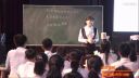 河南省2016年初中數學優(yōu)質課評比視頻《利用軸對稱進行設計》樊艷