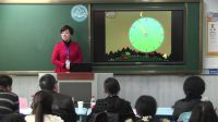 《24時計時法》 黃自立說課實錄(附課件+教學設(shè)計)第十四屆全國