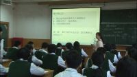 《消費及其類型》高中思想政治人教版省優(yōu)質(zhì)課(重慶)