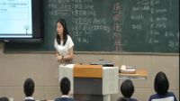 《消費(fèi)及其類型》高中思想政治人教版(福建省優(yōu)質(zhì)課)