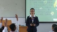 《有余數除法》小學數學人教版(廣東省省級優課)- 潮州
