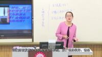 必修1經濟生活《綜合探究-正確對待金錢》(全國高中政治優質課)