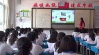 《市場配置資源》高中思想政治人教版-甘肅省