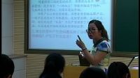 必修1經濟生活《市場配置資源》洛陽市第一中學