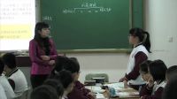 ЇУ(lin)ˡný̌W(xu)չʾ1(jng)(j)ؔ(ci)