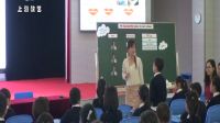 4A Module3 Unit1 In our school (3rd Period)ζ^_1-ϺС