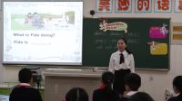 Unit5 Whose dog is it省優(yōu)質(zhì)課視頻-南昌大學(xué)附屬小學(xué)
