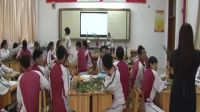 廨ˇg2016Єڄcg(yu)nný̌W-2016