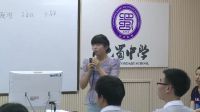 《我國(guó)的政黨制度》政治生活省優(yōu)質(zhì)課-重慶市巴蜀中學(xué)校