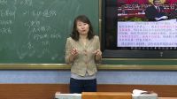 《政府的責(zé)任對人民負(fù)責(zé)》高中思想政治人教版-撫順市四方高級中
