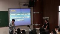 《政府的權(quán)力依法行使》高中思想政治人教版-重慶市開(kāi)州中學(xué)