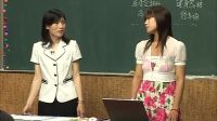 3.1.3《我生活的社區》小學品德與社會人教版-北京市海淀區中關村