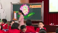 《我學會了》小學品德與社會人教版-中山市小欖鎮升平小學