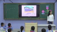 《規(guī)則在哪里》小學(xué)品德與社會(huì)人教版-江西省