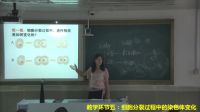 |ݸг(yu)|(zh)n(x)ͨ^Ѯa(chn)¼(x)SĽȣn