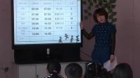 《阿姨叔叔辛苦了》小學(xué)品德與社會(huì)人教版-蕪湖市