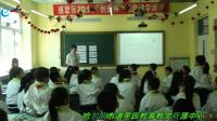 《我們的生活需要誰》小學(xué)品德與社會(huì)人教版-哈爾濱市