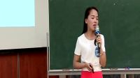 六年級(jí)《Unit 2 Visiting a school》12遼寧康亞靜 第十屆全國(guó)小學(xué)英語(yǔ)教師基本功大賽說(shuō)課大賽視頻