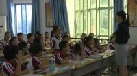 《不一樣的你我他》小學品德與社會人教版-西安市長安區實驗小學