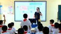 《當危險發生的時候》小學品德與社會人教版-湘潭市