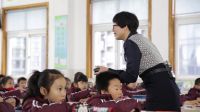 2016年溫州市小學(xué)數(shù)學(xué)優(yōu)課評(píng)比《連續(xù)兩問(wèn)解決問(wèn)題》附課件+教學(xué)