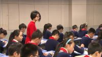 2016年溫州市小學數學優課評比(附課件+教學設計)《圓的認識》