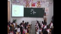 2016年溫州市小學數學優課評比(附課件+教學設計)《認識幾時幾